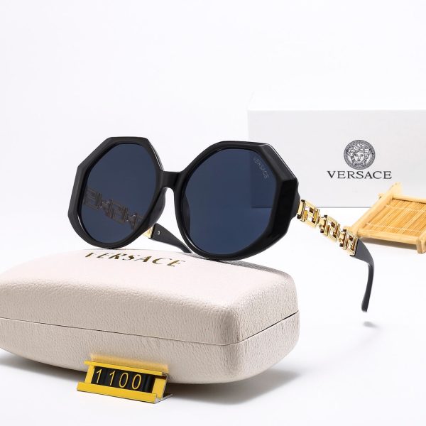 1100 Round Frame Light UV Protection